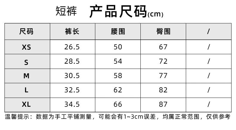 Autumn new seamless long sleeved yoga suit round neck sports top tight fit outdoor fitness suit set for women