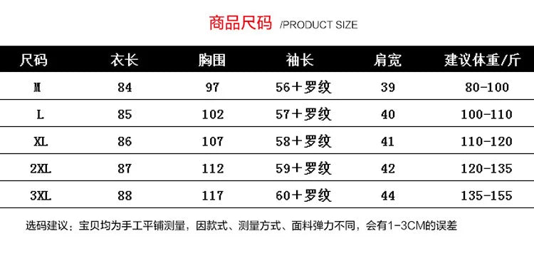 Down Cotton Jacket Women Autumn Winter New Korean Slim All-match Casual Padded Coat Female Large Size Long Hooded Parkas